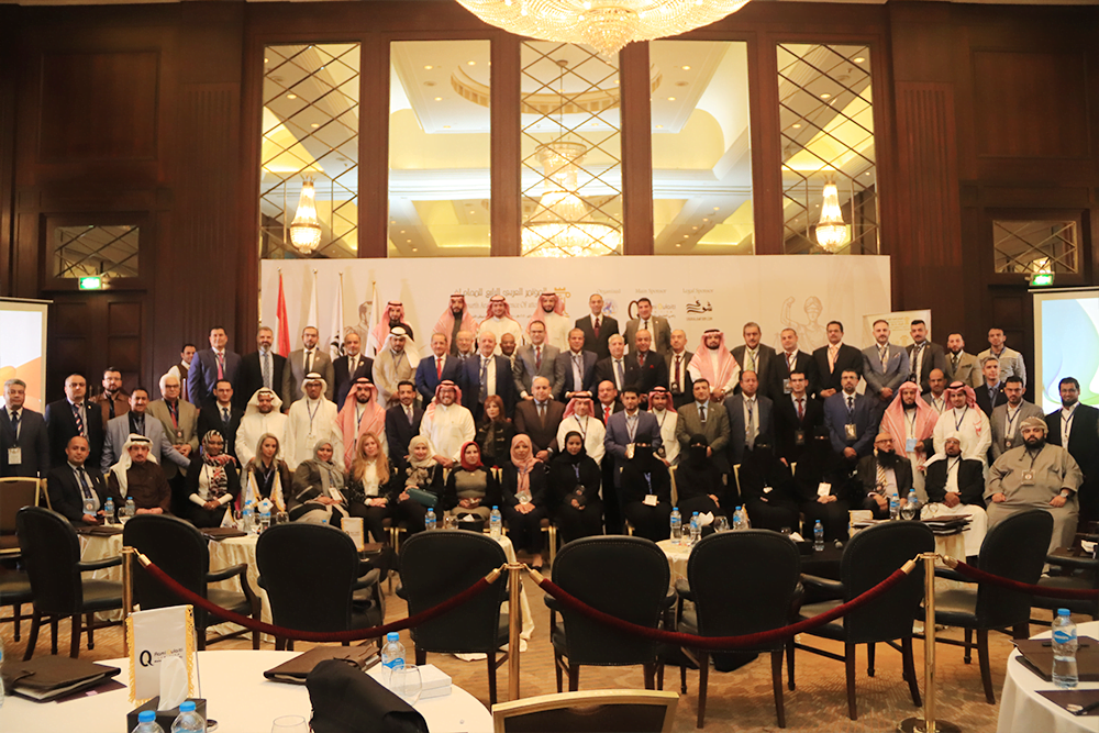 Sponsorship of the Arab Lawyers Conference