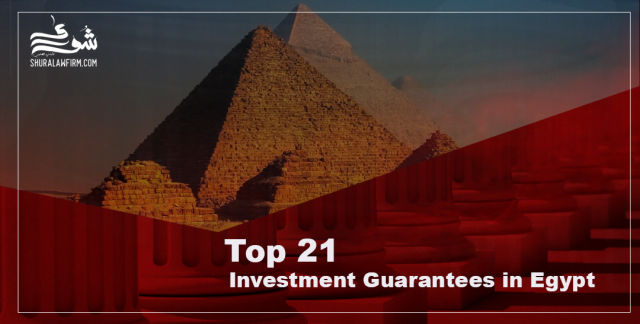 top 21 Investment Guarantees in Egypt
