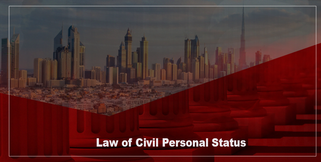 Law of Civil Personal Status of UAE