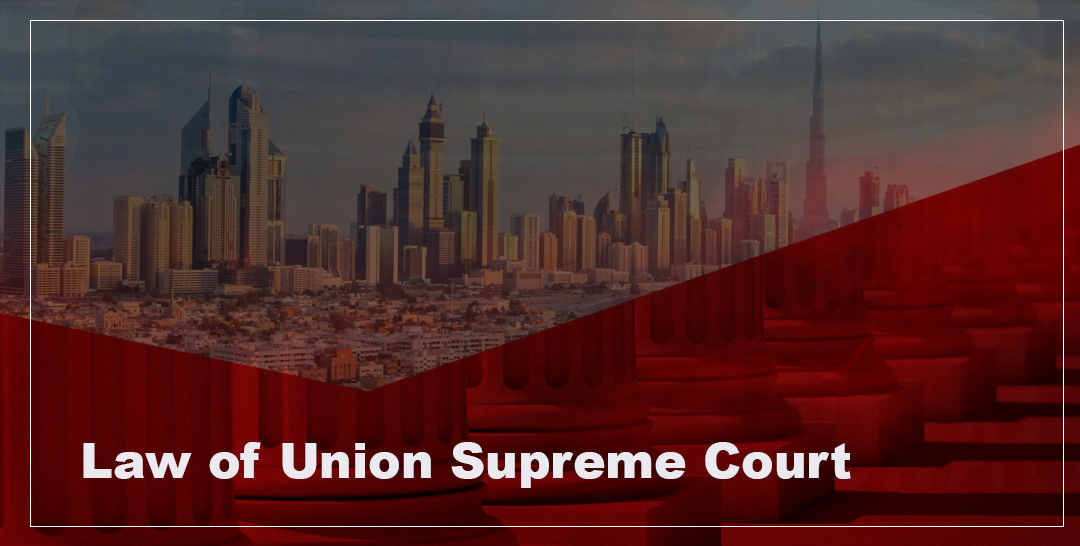Law of Union Supreme Court of UAE